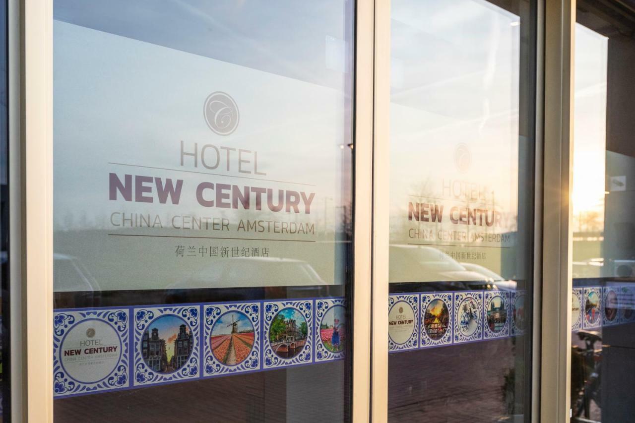 New Century Hotel Amsterdam Exterior photo
